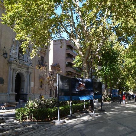 Carmela Suites Apartamento De Dos Dormitorios 格拉纳达 外观 照片